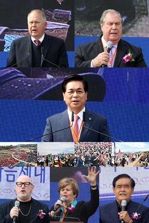 2022년 기도대성회