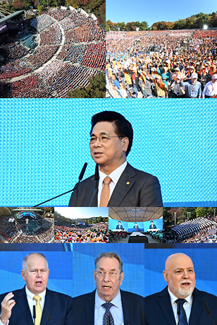2024년 기도대성회