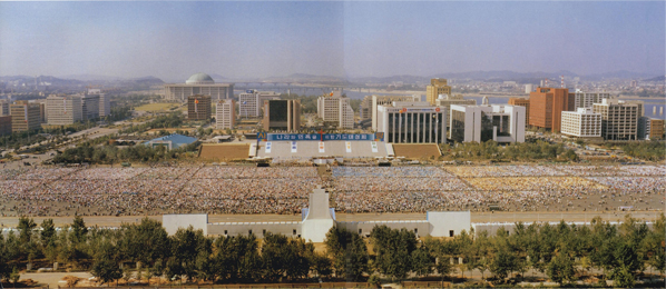 1987.10.03. 나라와 민족을 위한 기도대성회 여의도 광장