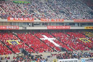 2015.10.16. 2015 세계평화와 한반도 안정, 희망나눔을 위한 기도대성회 서울월드컵경기장